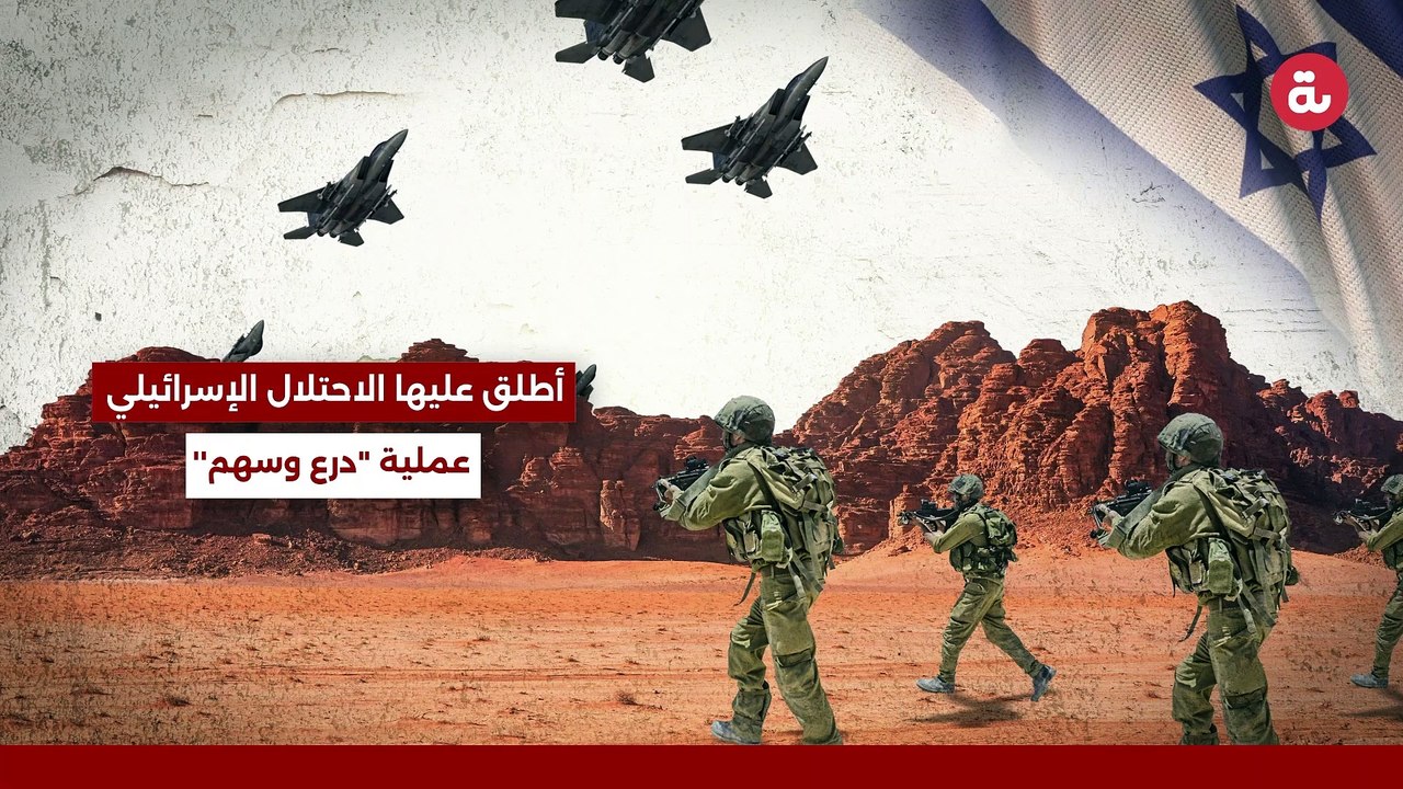 13 قتيلا في قصف إسرائيلي على غزة استهدف قيادات في حركة الجهاد الإسلامي