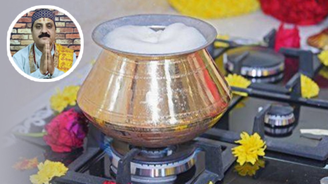 गृह प्रवेश पूजा के दिन दूध उबालना चाहिए क्यों | Naye Ghar Me Doodh Kyu Ubalte Hai | Boldsky