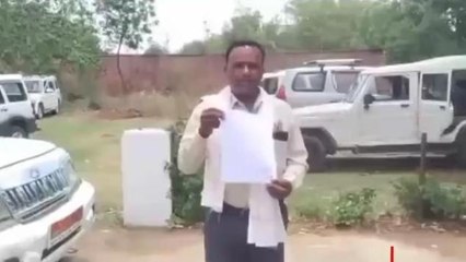 सीधी: राजस्व विभाग पर बंटवारे में गड़बड़ी का पीड़ित ने लगाया आरोप, डीएम से की शिकायत