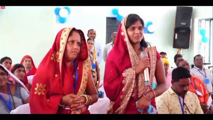 भेंट मुलाकात कार्यक्रम