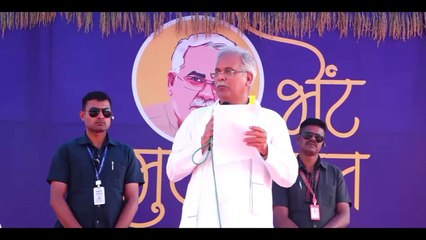 खुडिय़ा: मुख्यमंत्री बघेल ने भेंट मुलाकात कार्यक्रम में दी करोड़ों की सौगात
