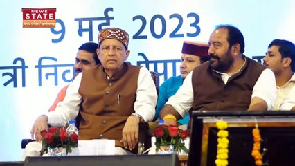 Madhya Pradesh News : Bhopal के समरस पंचायत सम्मेलन में शामिल हुए CM शिवराज सिंह चौहान