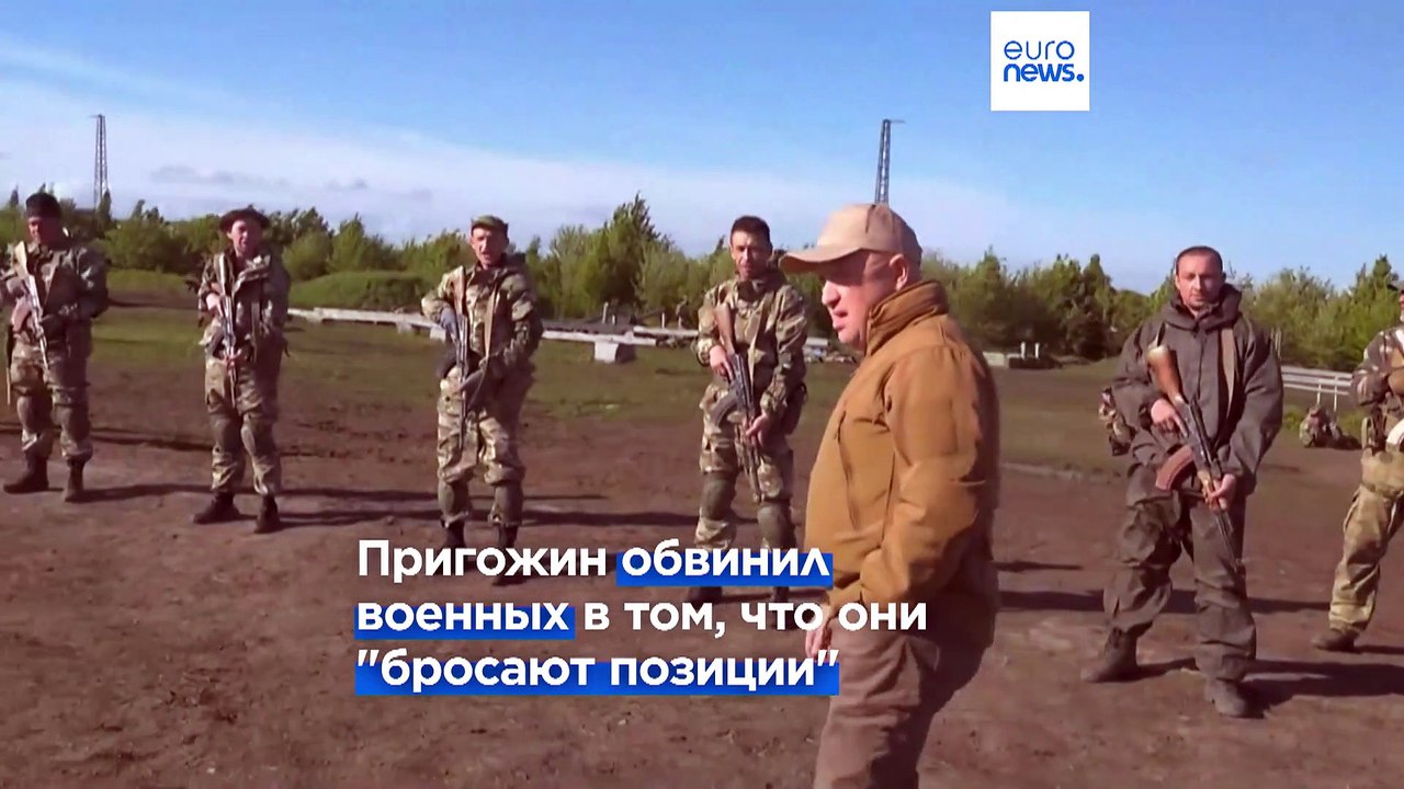 Пригожин против генералов: глава ЧВК "Вагнер" снова жалуется на нехватку боеприпасов