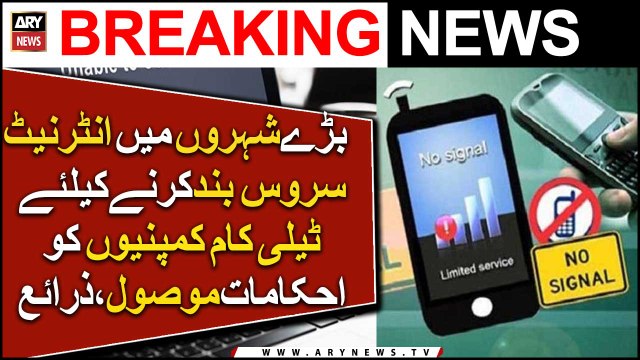 Telecom companies stary shutting down internet services in country, sources