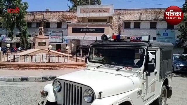 Watch Video : जेल देखकर बिगड़ी आरोपी महिला की तबीयत, आइसीयू में भर्ती कराया