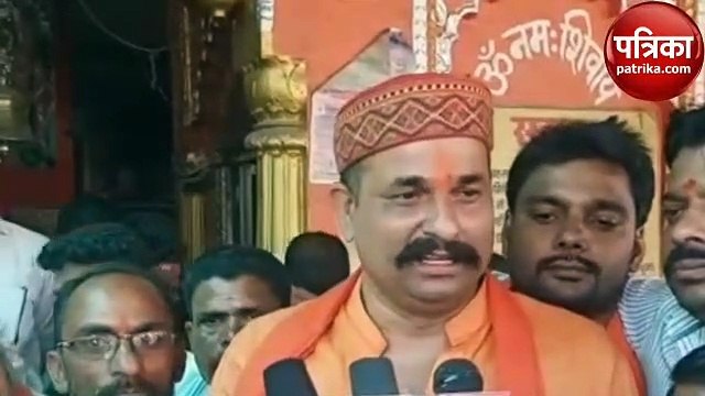 Gonda News : कांग्रेस के चुनावी घोषणा पत्र में बजरंग दल पर प्रतिबंध को लेकर भड़के बजरंगी, फूंका पुतला
