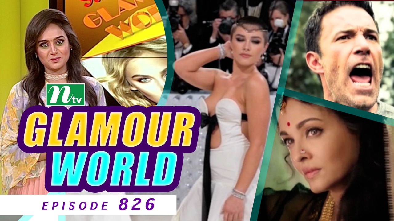 Glamour World Ep 826