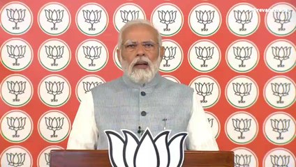 ಕರ್ನಾಟಕದ ಜನತೆಗೆ ಪ್ರಧಾನಿ ನರೇಂದ್ರ ಮೋದಿ ಸಂದೇಶ