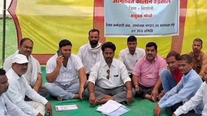 सिंगरौली: सहकारिता समिति के कर्मचारियों के आंदोलन पर जाने से दुकानों में लगा ताला