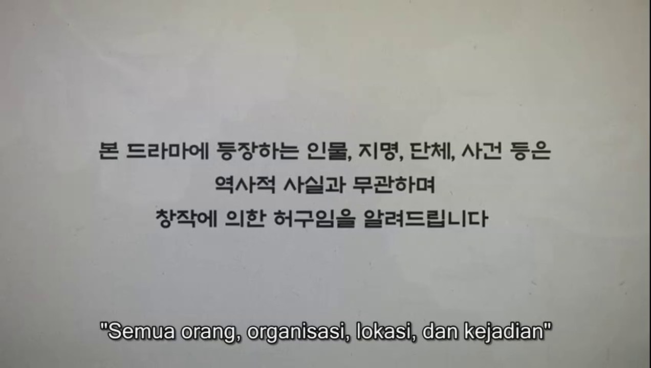 ['T.S.R.G.E.16'[
