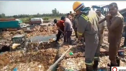 मुजफ्फरनगर की पेपर मिल में लगी आग, मची अफरा तफरी