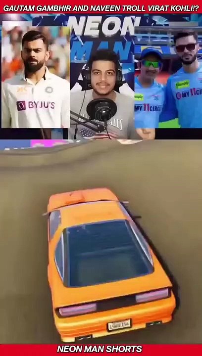 Gautam Gambhir & Naveen TROLLS Virat Kohli?! | Gautam Gambhir Naveen UI Hag Virat Kohli #shorts