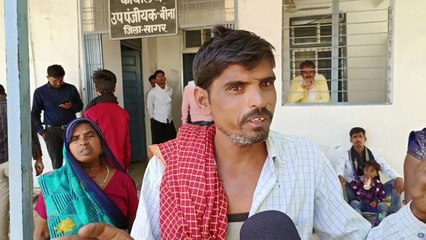 Accused of getting the land registered in the name of contract, created ruckus after reaching the sub-registrar's office