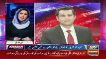 Court's Reservations on govt seriousness in Arshad Sharif Case | Meher Bukhari's Report