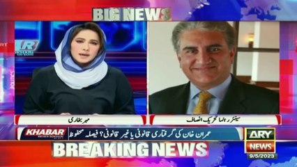 KHABAR Meher Bokhari Kay Saath | ARY News | 9th May 2023