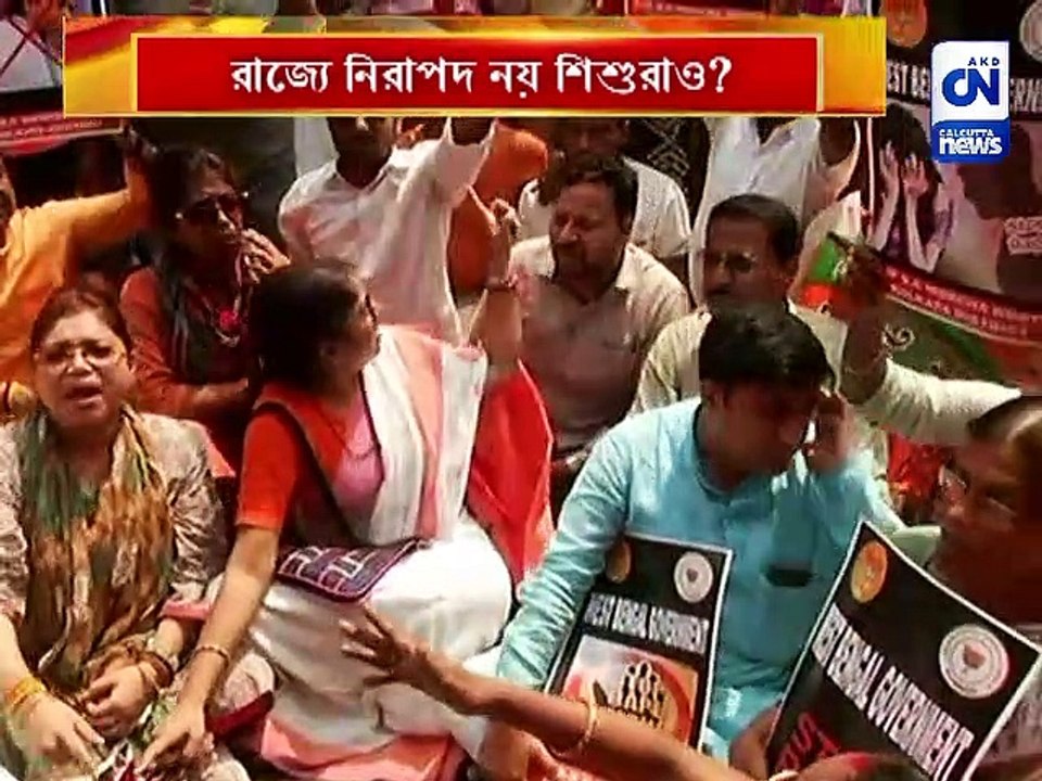 শিশুকে যৌন নির্যাতনের অভিযোগ এবার খাস কলকাতা শহরে