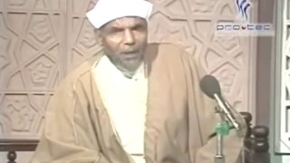 تفسير سورة الفاتحة الجزء الثاني للشيخ محمد متولي الشعراوي رحمه الله