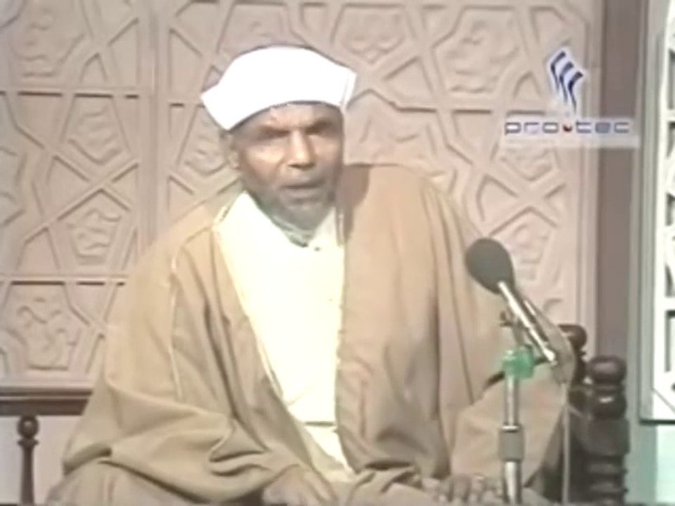 تفسير سورة الفاتحة الجزء الثاني للشيخ محمد متولي الشعراوي رحمه الله