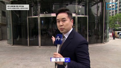 5월 12일 김진의 돌직구쇼 오프닝