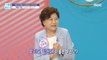 [HEALTHY] National mother -in -law Kim Yong -rim's health secrets!,기분 좋은 날 230512