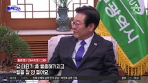 “당대표 옹졸” 홍준표 발언에 與 반응은?