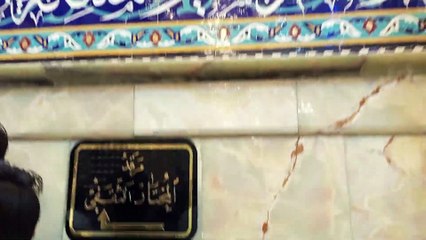 ️زری مبارک حضرت مختار ثقفی علیہ السلام مسجد کوفہ ️