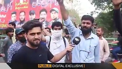 Zaman Park Ander ke Manazir jo kise tv chennal ne nhi dekhay | Public News | Breaking News | Pakistan Breaking News