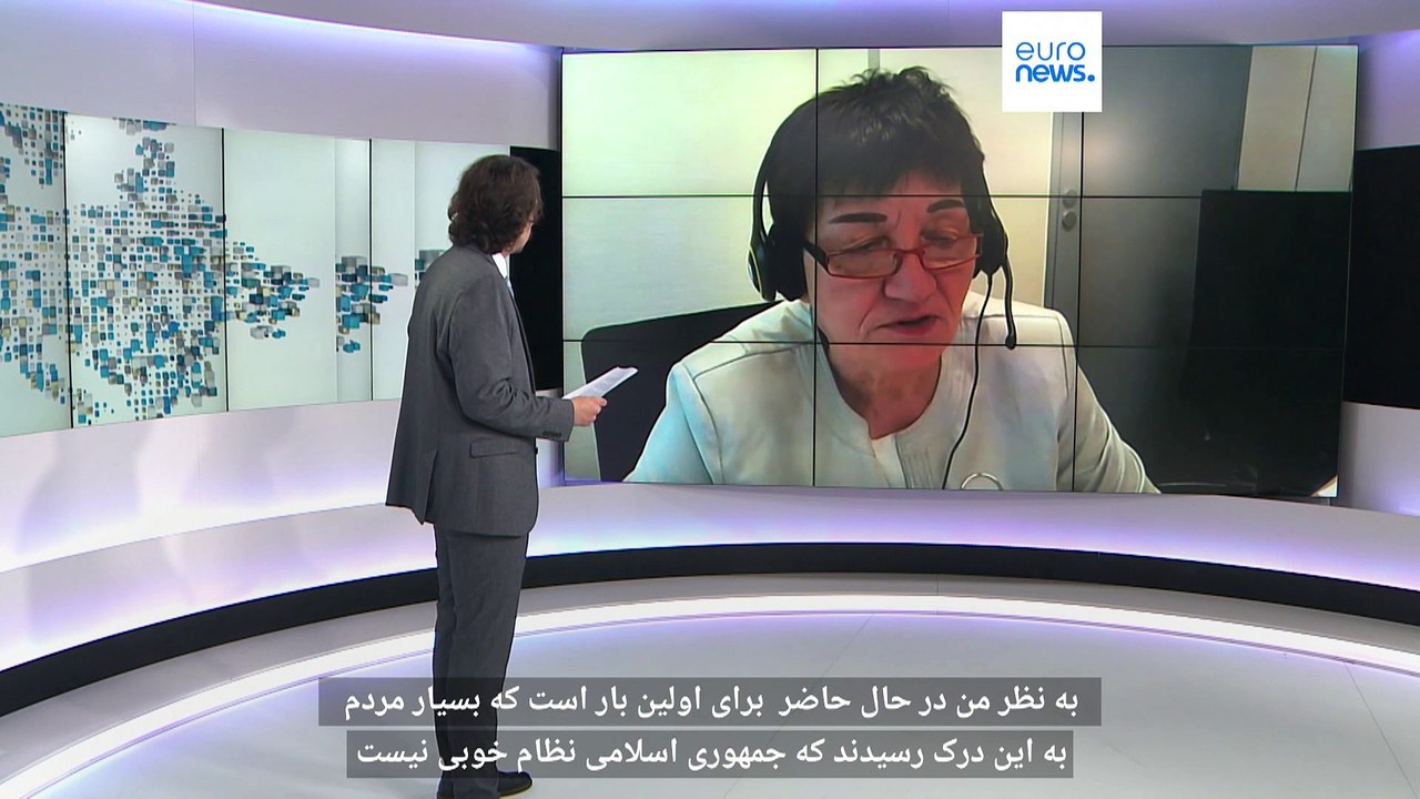 رئیس روابط با ایران پارلمان اروپا به یورونیوز: راه حل مشکلات ایران در داخل کشور است