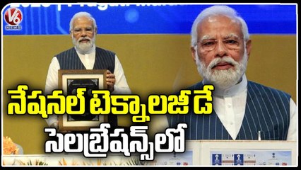 PM Modi Participates In National Technology Day Celebrations In New Delhi  _ V6 News