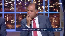د.خالد عكاشة: النزوح السوداني إلى مصر سيمثل أكبر عبء أمني على الدولة المصرية خلال الفترة المقبلة