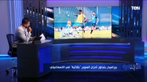 محمد فاروق: الإسماعيلي مازال يعاني وبيراميدز يصالح إدارته بالفوز على الدراويش في الدوري ⚽