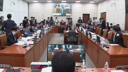 여야, 외통위서 '한미·한일회담' 성과 두고 격돌 / YTN