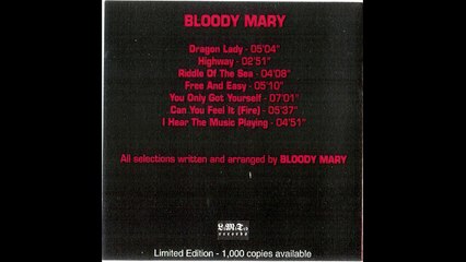 Bloody Mary  – Bloody Mary  Rock, Psychedelic Rock, Hard Rock 1974