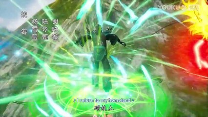 The legend of sword domain S2E34.1080p