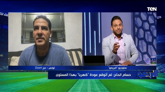 حسام الحاج: علي معلول ملك الحلول كل ما الماتشات تتقفل يظهر .. والأهلي محظوظ بتواجده في الفريق