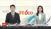 조계사서 4년 만에 동자승 삭발 수계식 열려