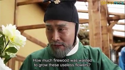 Heaven's Order - 천명 - Mandate of Heaven - ENG SUB - P5