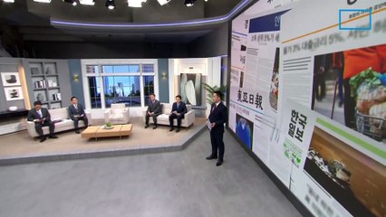 김진의 돌직구쇼 - 5월 10일 신문브리핑