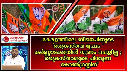 ബോട്ടപകടത്തിൽ കൂടുതലാളുകൾ ഉണ്ടോയെന്ന് സംശയം തെരച്ചിൽ തുടരുന്നു