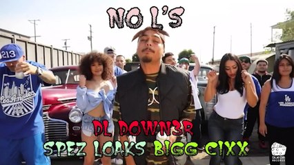 No Ls Promo - Landscape 8