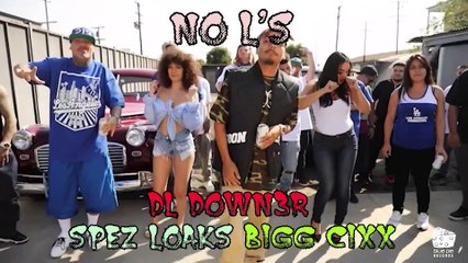 No Ls Promo - Landscape 3