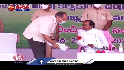 Former CS Somesh Kumar Appointed As Chief Advisor To CM KCR | V6 Teenmaar