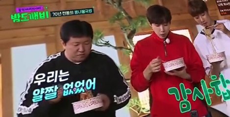 Night Goblin S01 E11