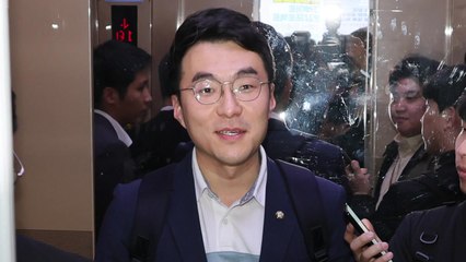 [뉴스라이브] 김남국 '코인 투자' 논란, 사과에도 의혹 확산 / YTN
