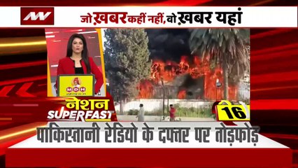 Breaking news : देश दुनिया की सभी बड़ी खबरें देखें और रहे अपडेट