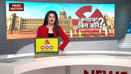 कर्नाटक विधानसभा चुनाव के लिए की वोटिंग शुरू, सुरक्षा के कड़े इंतजाम