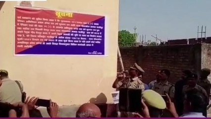 मुख्तार और उसके करीबियों की बढ़ रही मुश्किलें, &#039;खास शूटर&#039; की संपत्तियां कुर्क