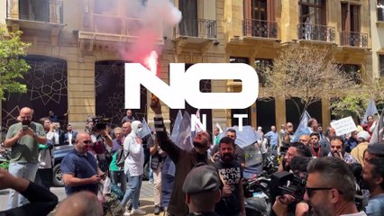 شاهد: لبنانيون غاضبون يتظاهرون في بيروت مطالبين باستعادة أموالهم من المصارف