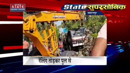Breaking news : देश दुनिया की सभी बड़ी खबरें देखें और रहे अपडेट