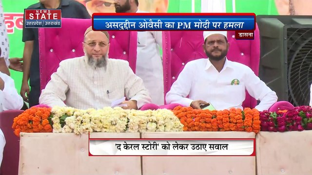 औवेसी ने सीएम योगी और पीएम मोदी पर साधा निशाना, महंगाई और बेरोजगारी पर घेरा